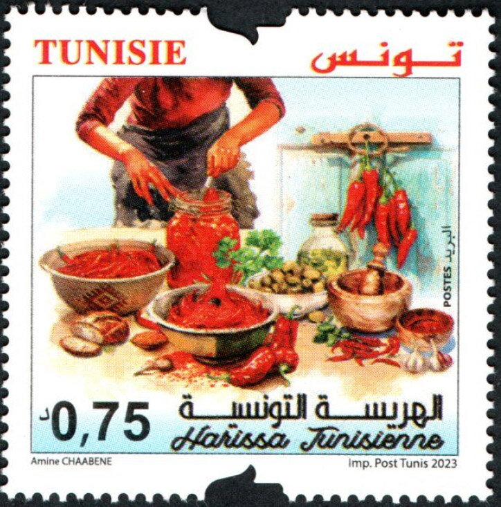 Stamp