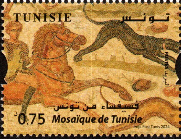 Stamp