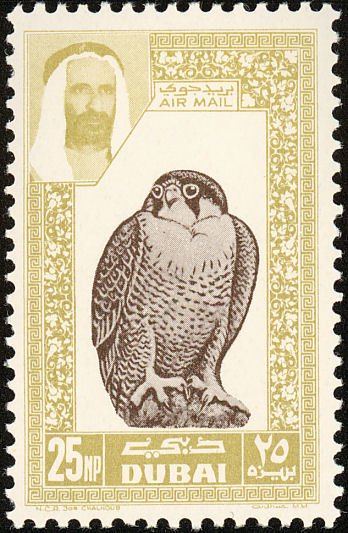 Stamp