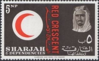 Stamp