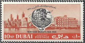 Stamp