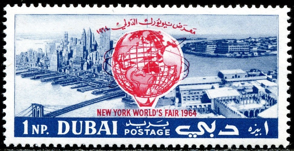 Stamp