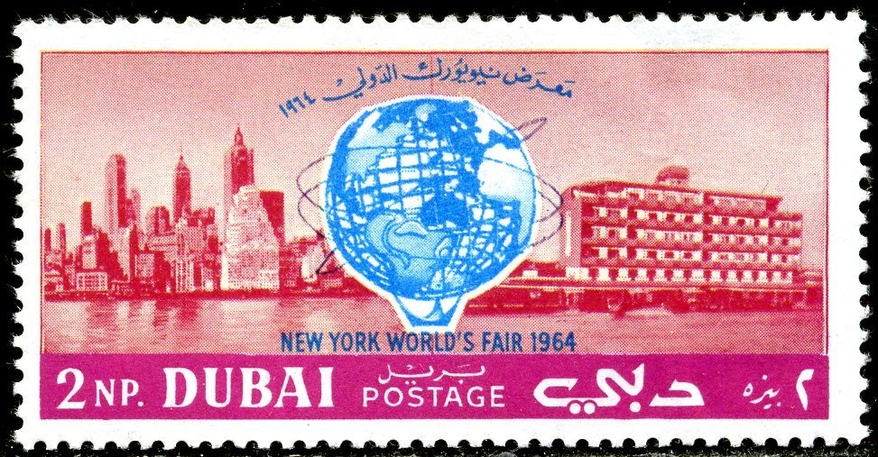 Stamp
