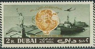 Stamp