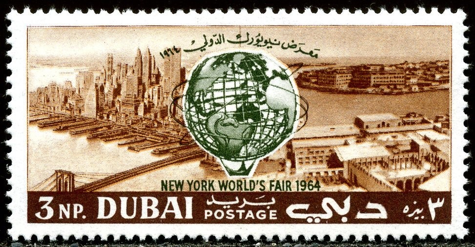 Stamp