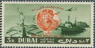 Stamp
