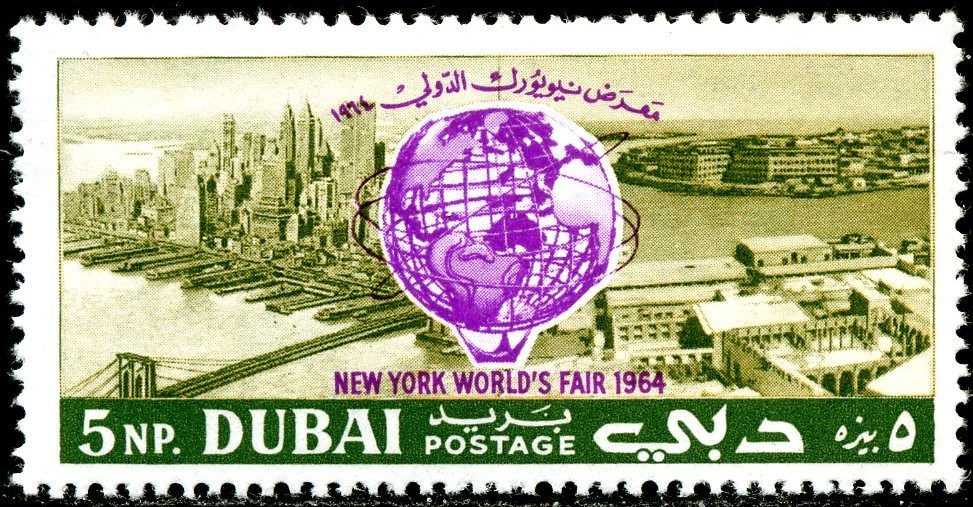 Stamp