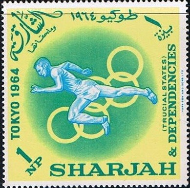 Stamp