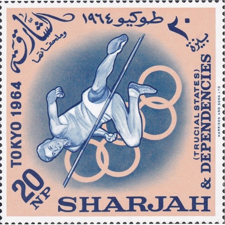 Stamp