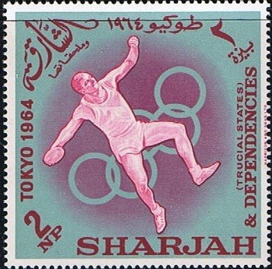 Stamp