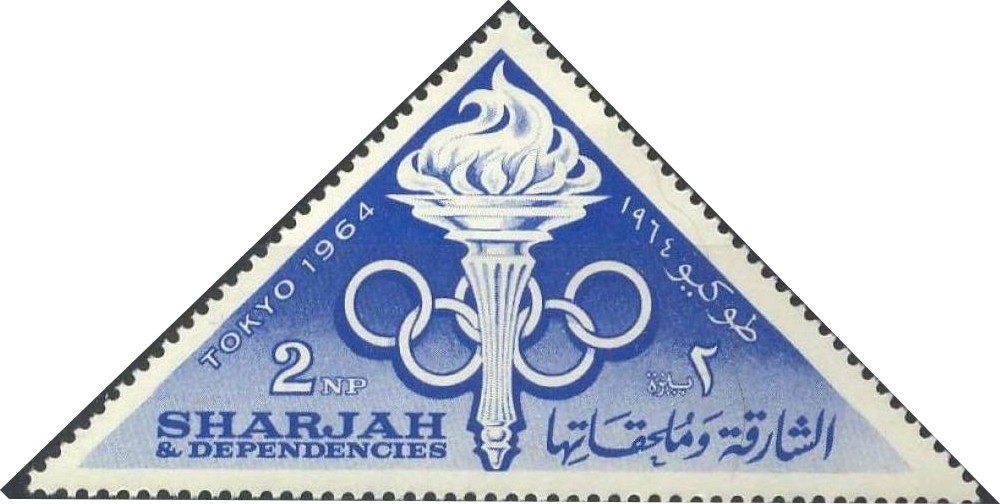 Stamp