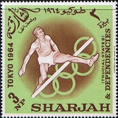 Stamp