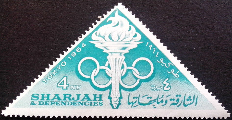 Stamp