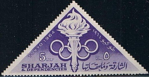 Stamp