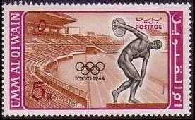 Stamp