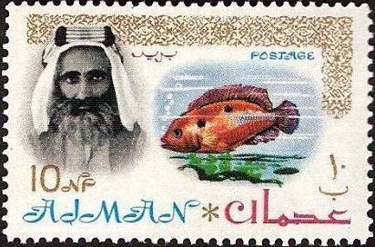 Stamp