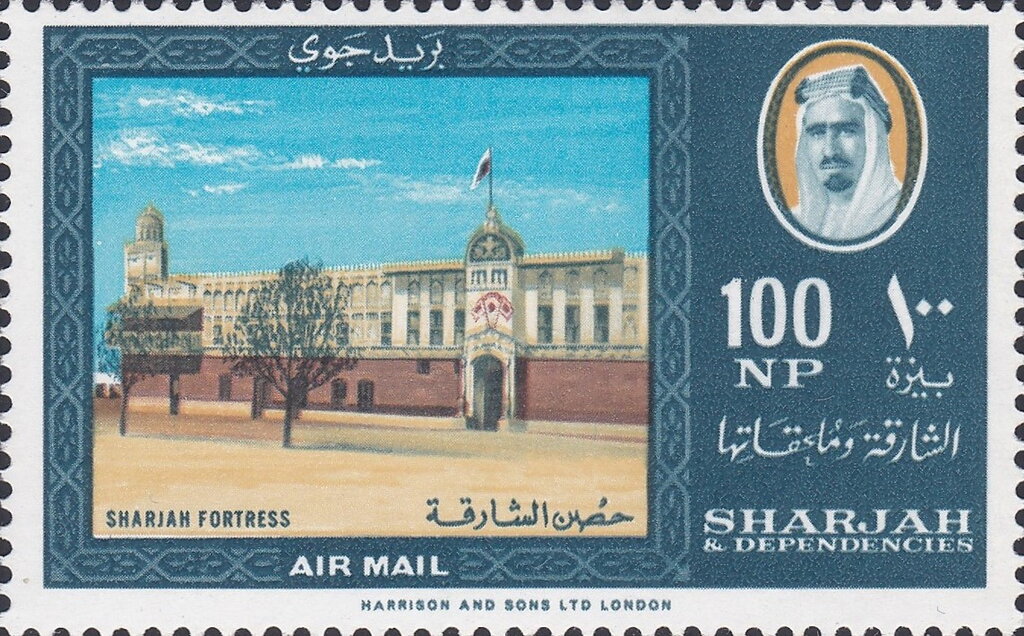 Stamp