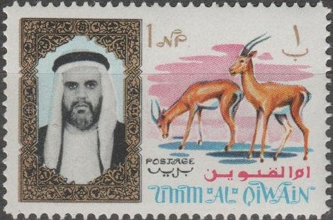 Stamp