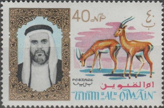 Stamp