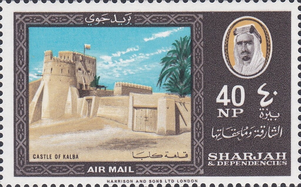 Stamp