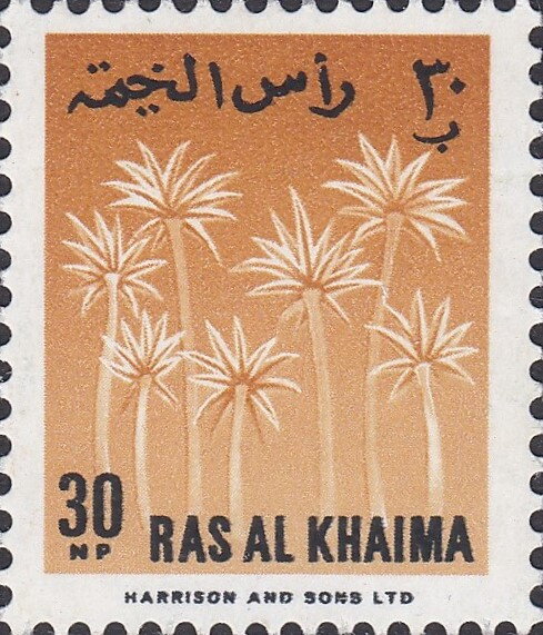 Stamp
