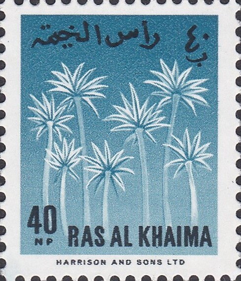 Stamp