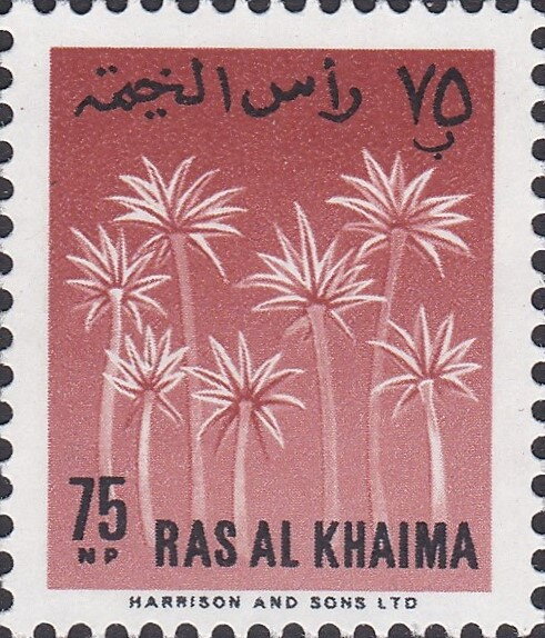 Stamp