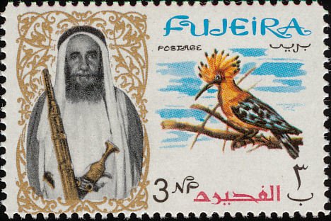 Stamp