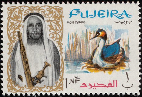 Stamp