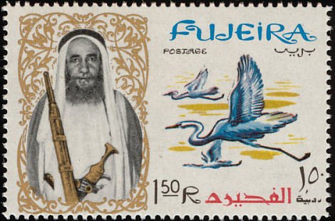 Stamp