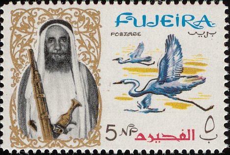 Stamp