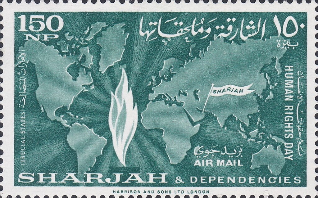Stamp