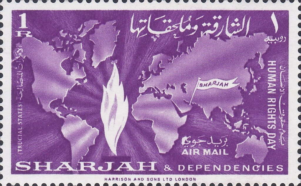 Stamp
