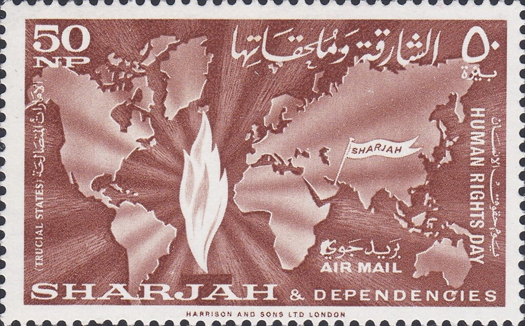 Stamp