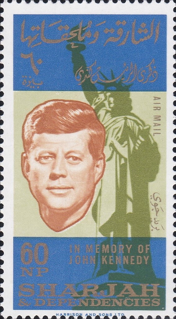 Stamp