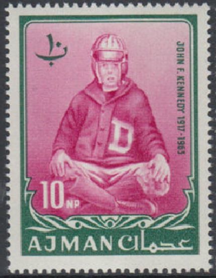 Stamp