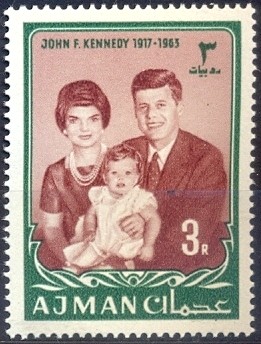 Stamp
