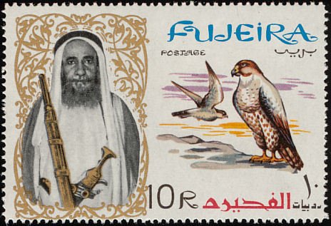 Stamp