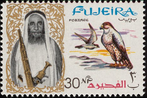 Stamp
