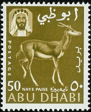Stamp