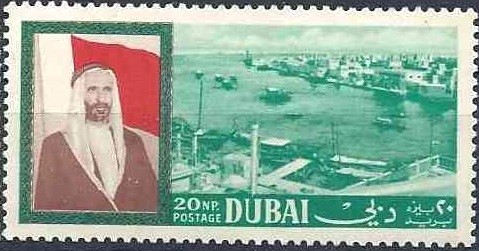 Stamp