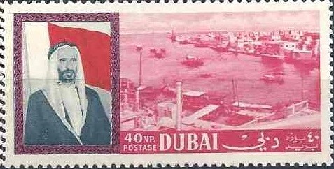 Stamp