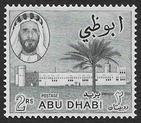 Stamp