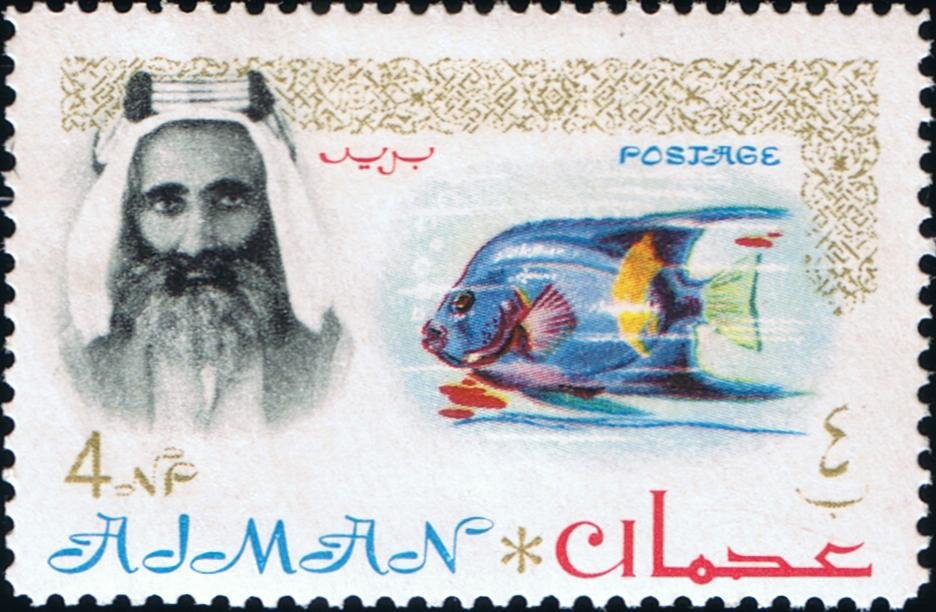 Stamp