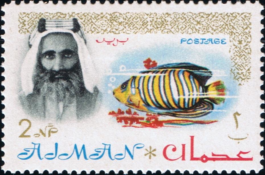 Stamp