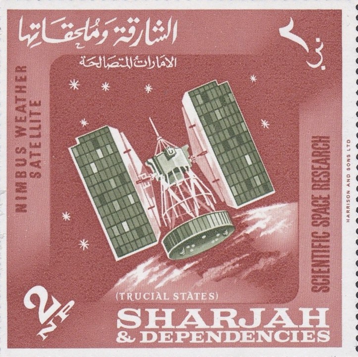 Stamp