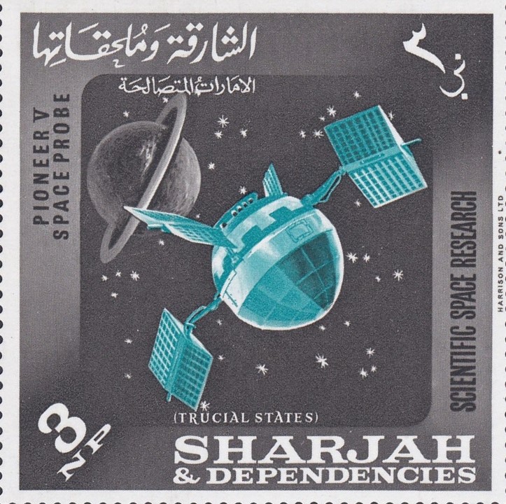 Stamp