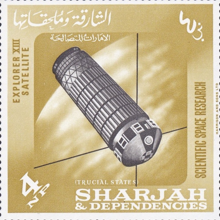 Stamp