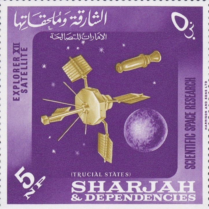 Stamp