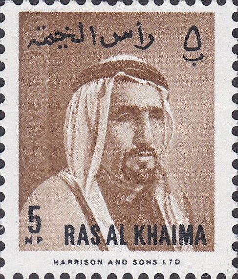 Stamp